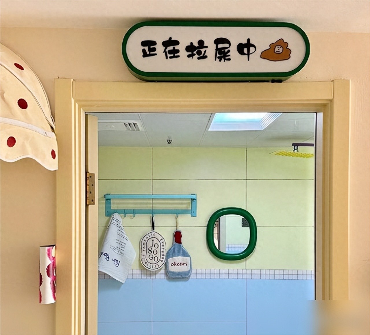 长沙姑娘的4㎡卫生间火了，因“太过小清新”走红，装修得太可爱