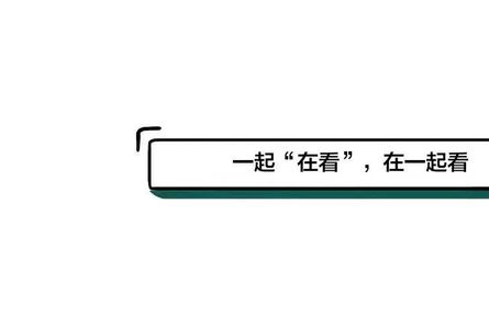 寿司郎怎么这么狂？