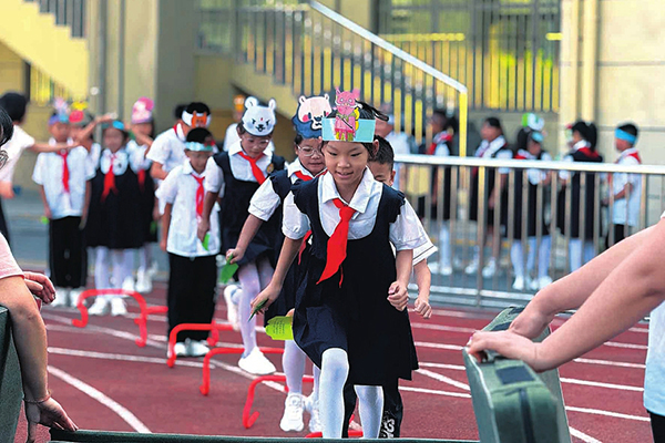 山西省中小学心理健康志愿服务平台_山西省心理健康教育平台使用情况_小学生心理健康知识教育小故事