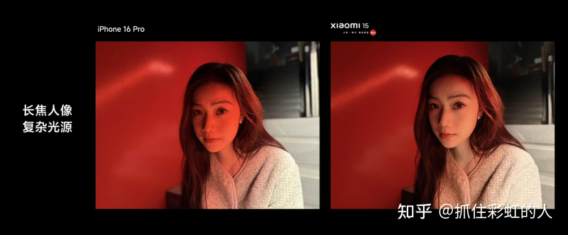 小米登上新闻联播头条