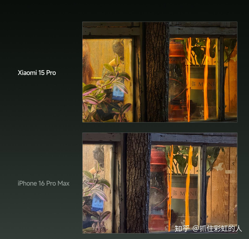 小米登上新闻联播头条