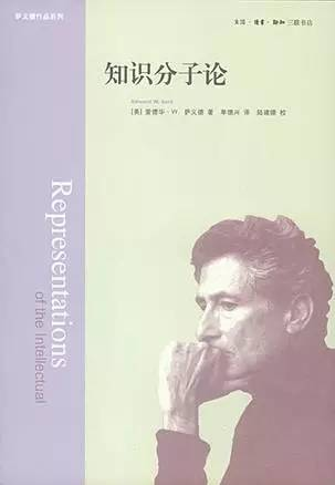 知识分子定义之争_知识分子道德责任讨论_知识分子 社会责任