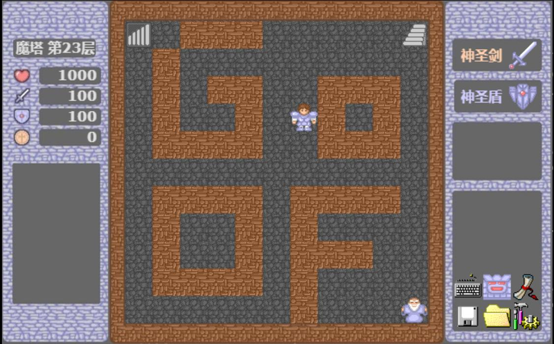 魔塔经验怎么用_魔塔穿墙BUG_魔塔23层机关