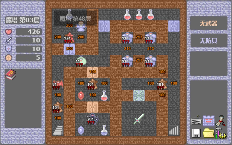 魔塔经验怎么用_魔塔穿墙BUG_魔塔23层机关