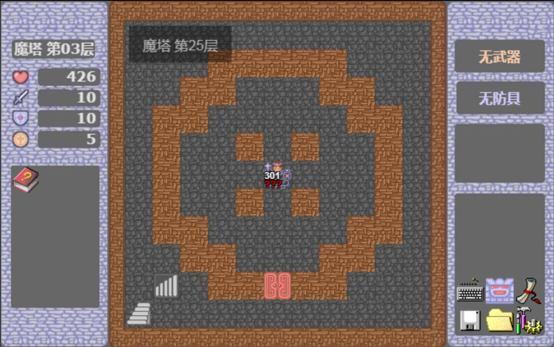 魔塔经验怎么用_魔塔23层机关_魔塔穿墙BUG