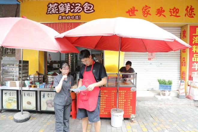 食品安全普法宣传_食品安全法宣传知识_云安区人民法院