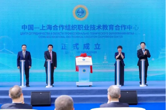 知识及技能要求清单_职业教育改革_成人教育发展