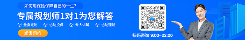 PC聚合页底部广告