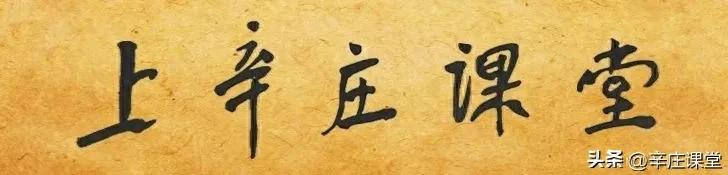 中西文化价值观对比_中国 知识分子_中国知识分子使命感反传统思潮