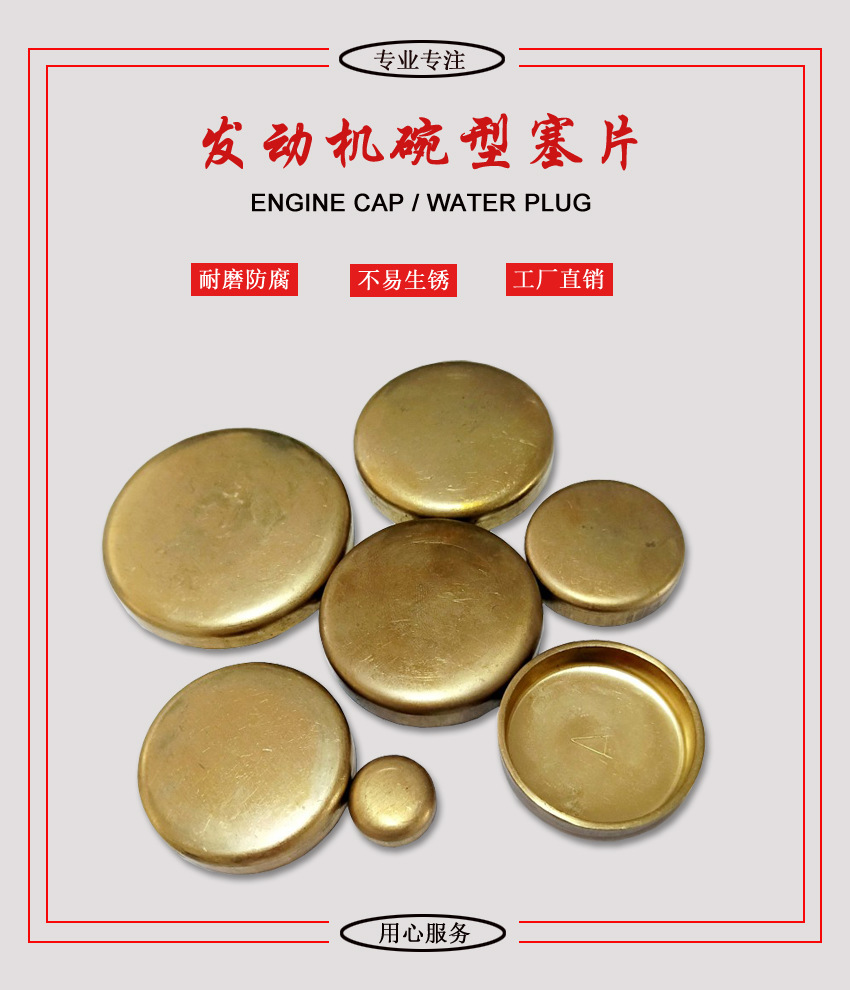 1水堵详情页第一张