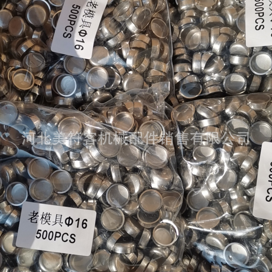 微信图片_20210609161553