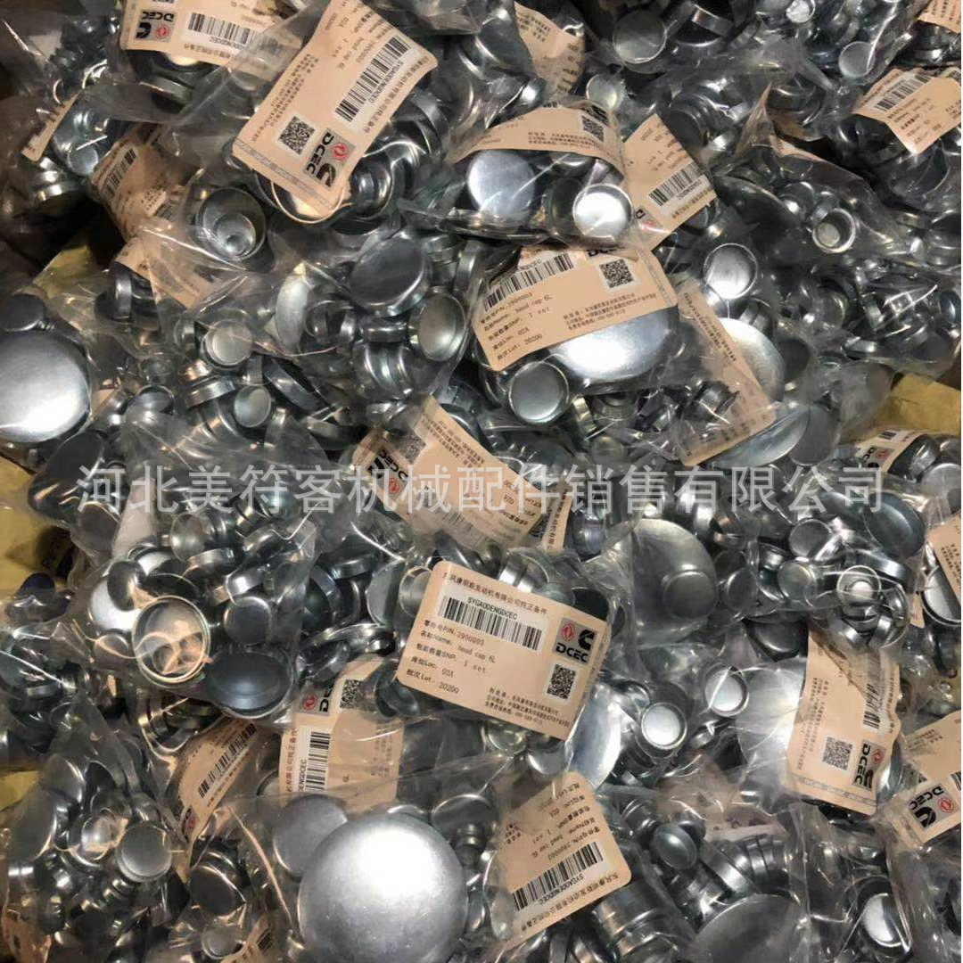 微信图片_20210609161507