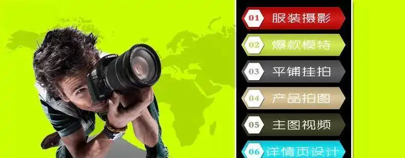 提高电商客单价方法_如何提高店铺的客单价_阶梯式优惠策略电商运营