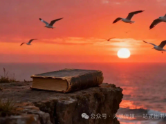 北京天顺传媒：书籍出版全解析