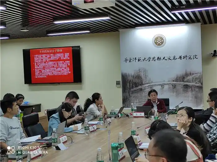 思想史里的鲁迅难题_20世纪的两个知识分子：胡适与鲁迅_中国知识分子研究