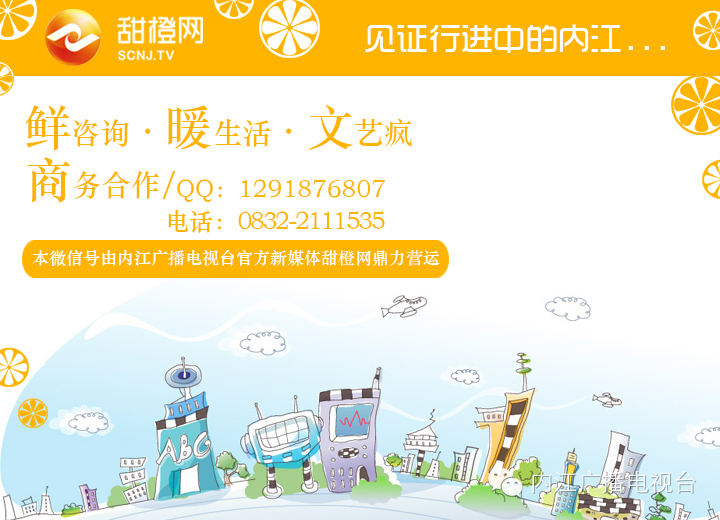 隆昌素兰花多少钱一株_隆昌素兰花种植技术_建兰隆昌素