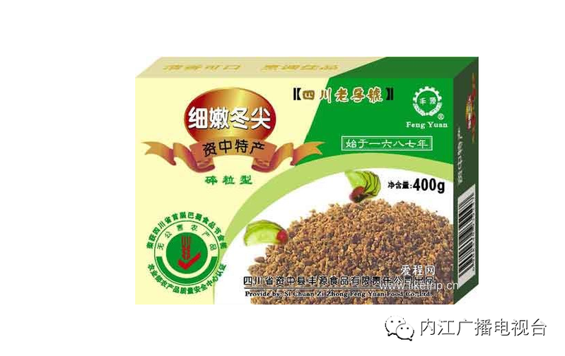 建兰隆昌素_隆昌素兰花种植技术_隆昌素兰花多少钱一株