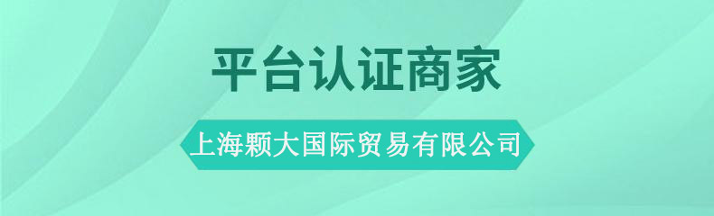 PC 聚碳酸酯 沙特基础 EXL9330 耐低温 高冲击 耐候