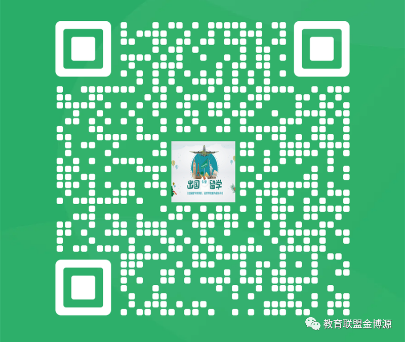 新闻学院 排名 全球