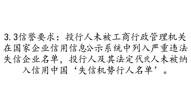 昆明市新闻中心设备