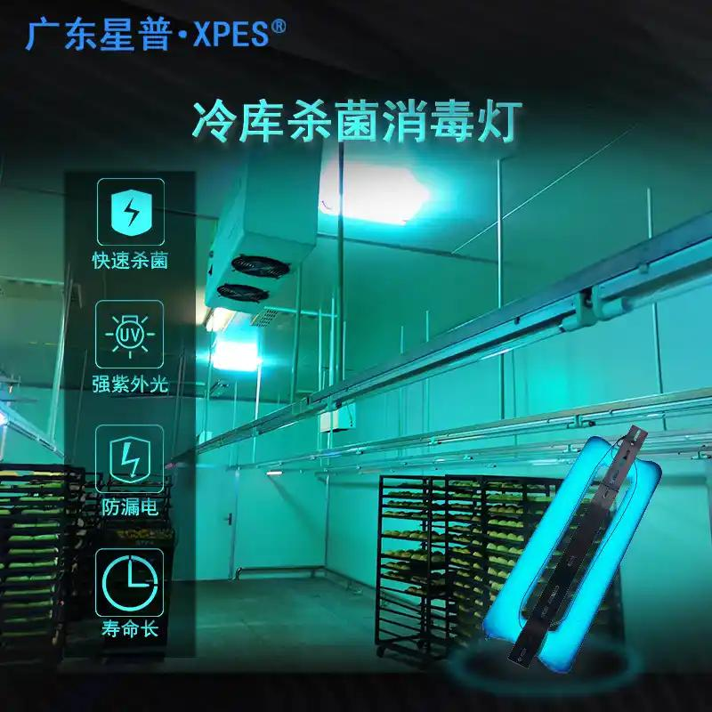 UVA UVB UVC区别_哪些有关太阳的知识_紫外线好处与坏处