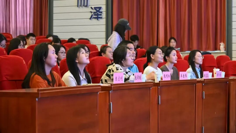 学廉铸魂担使命思辨笃行竞风采_润园书院廉洁文化知识竞赛_廉洁自律准则知识竞赛