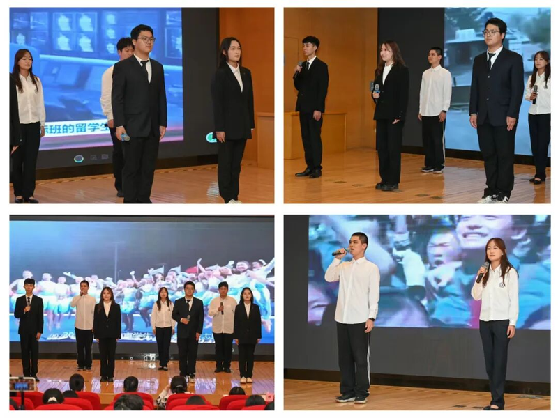 润园书院廉洁文化知识竞赛_廉洁自律准则知识竞赛_学廉铸魂担使命思辨笃行竞风采