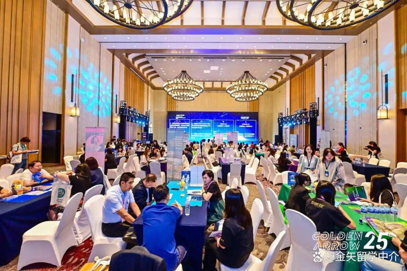 出国留学读研资讯