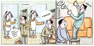 家电制冷维修价目表_家电维修乱象_家电维修虚假售后