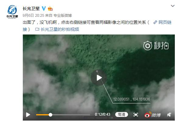 大家关注的热点话题