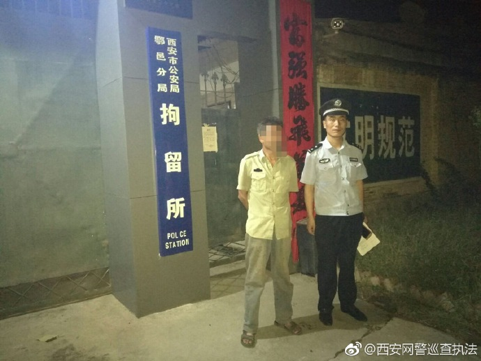 大家关注的热点话题