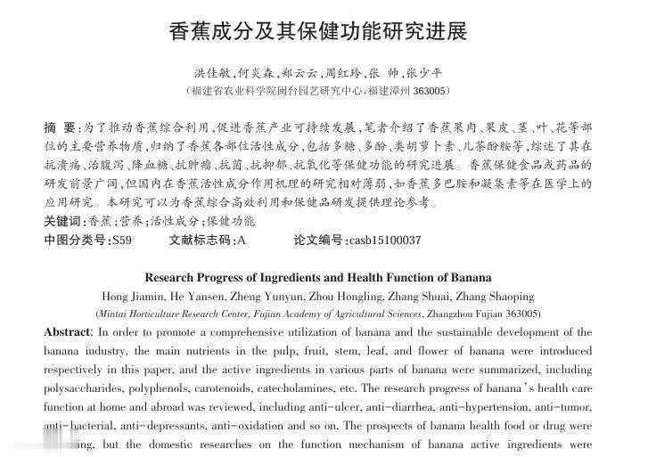 改善睡眠质量的方法_改善睡眠质量措施_睡眠改善质量方法有哪几种