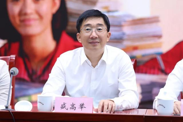 云南省丽江市华坪县新闻广播