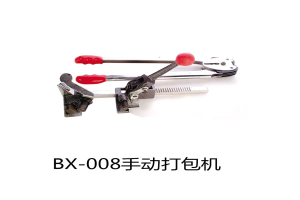 塑料打包机配件_纸箱捆扎机特点_双电机打包机维修视频