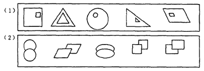 小学 规律题_小学六年级数学找规律专项练习题_找规律填图和找规律填数