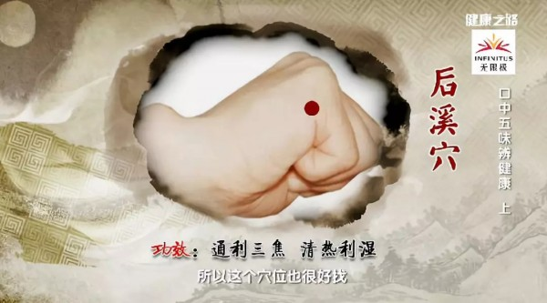 口臭中医调理_口苦口臭的治疗方法_口苦中医治疗