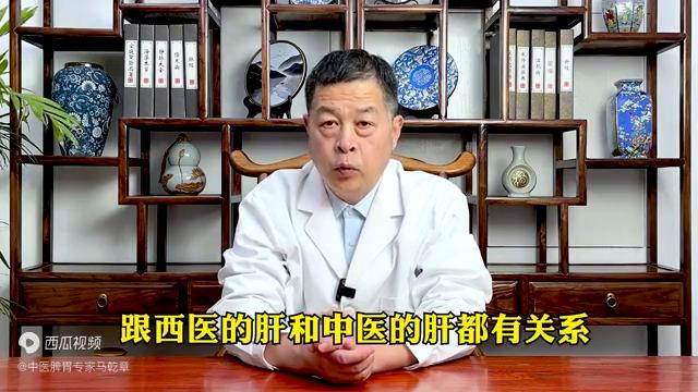 口苦口臭的治疗方法_口中异味_口苦肝火