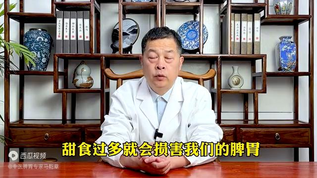 口中异味_口苦口臭的治疗方法_口苦肝火