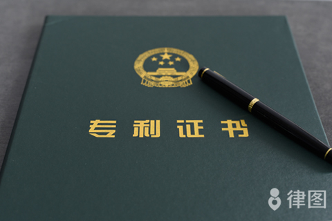 如何理解网络知识产权资源共享性？