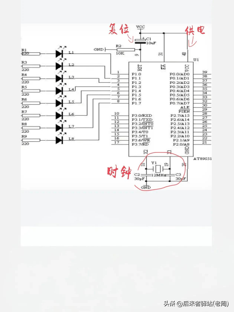 家用电器电路板维修_开关电源电路检修技巧_电脑常用问题维修指令