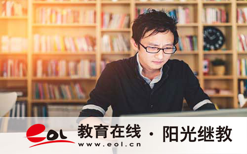 教育学重点知识总结_自考考试科目福建_自考报名时间福建