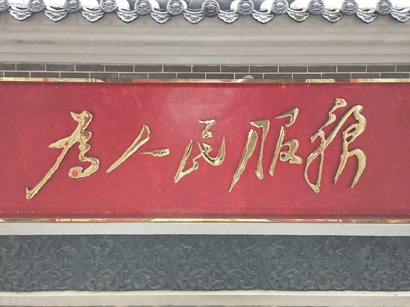 检察机关行政诉讼监督效率深度_行政诉讼法知识竞赛_人民检察院行政诉讼监督规则繁简分流