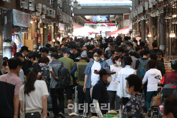 韩国物价太高_韩国物价极高_韩国物价飙升