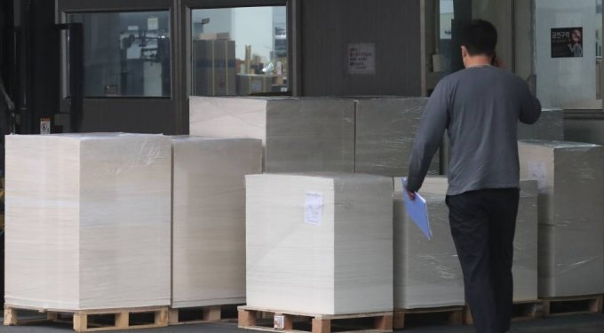 韩国物价极高_韩国物价太高_韩国物价飙升