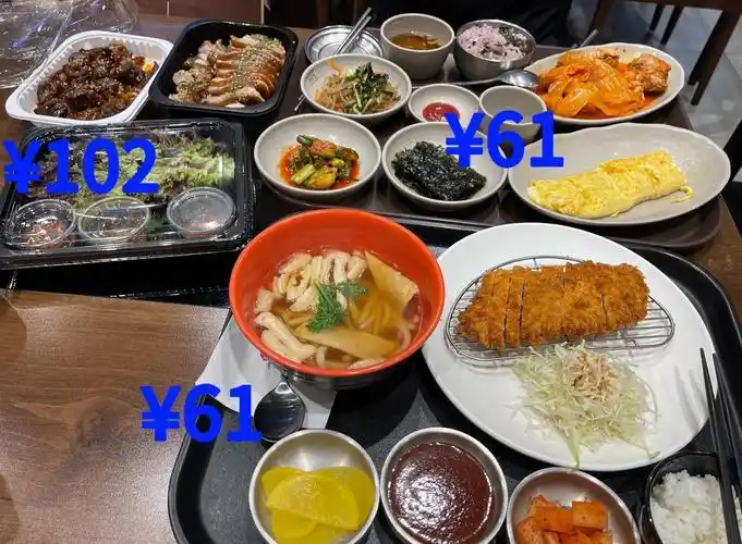 人民币100元在韩国生活_韩国生活成本高_韩国物价极高