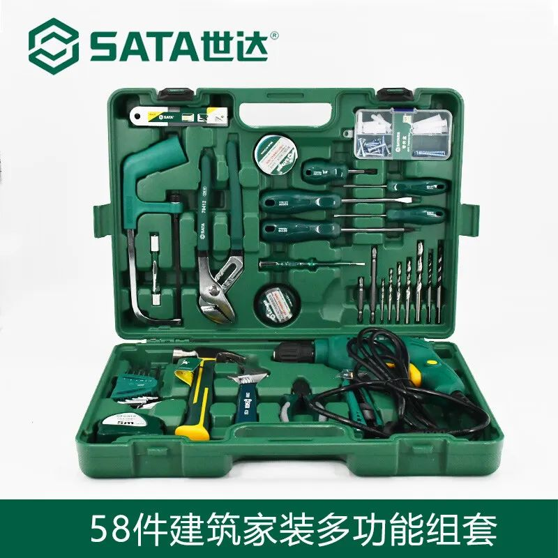 史丹利工具套装_工具套装推荐_电动维修工具