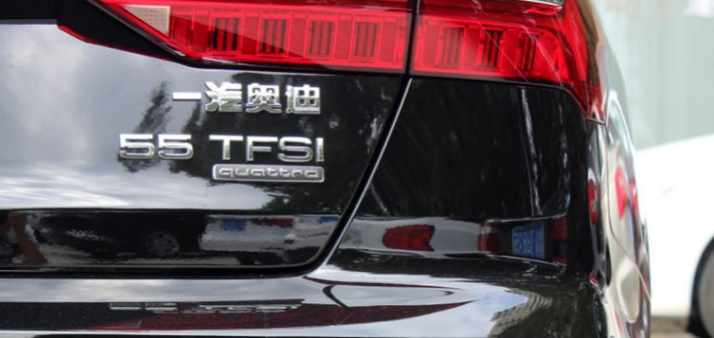 奥迪A6L高配优惠_凯迪拉克CT6终端折扣_捷豹xel维修保养费用