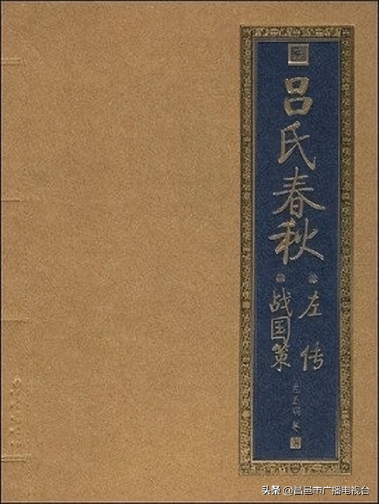 庄子寓言特点_鹓鶵腐鼠寓言故事_庄子惠子相梁寓言