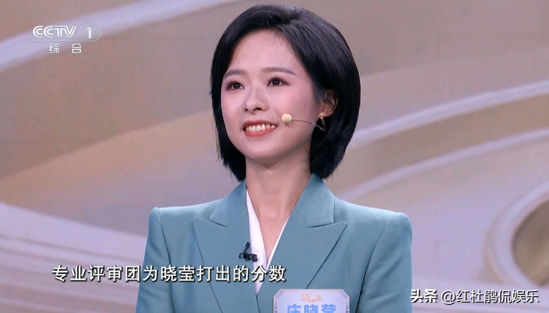 评委打分公正性_央视主持人大赛赛制问题_知识竞赛节目主持人注意