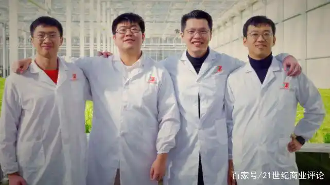 拼多多多多农研科技大赛_蕃茄种植技术_新农人科技农业发展